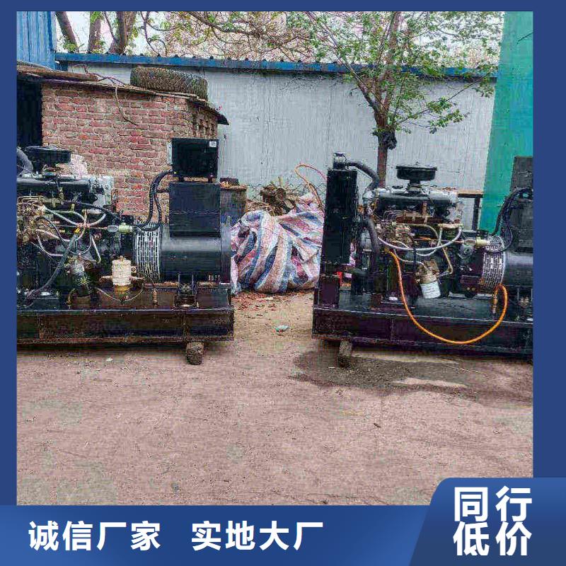 普陀发电机租赁价格