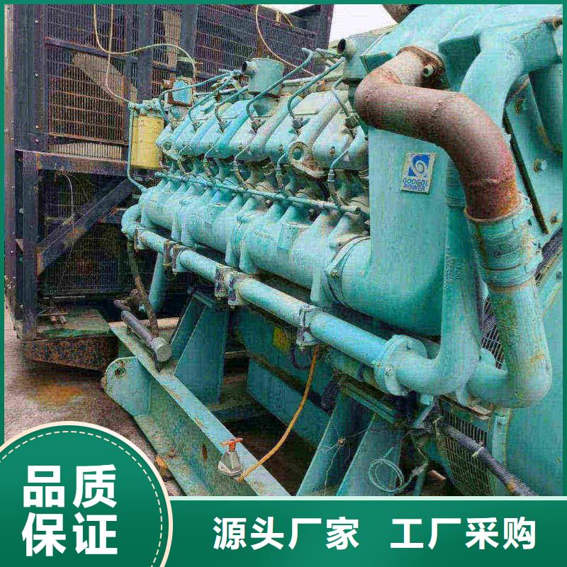 昌平凤城租发电机300kw一天多少钱厂家直销