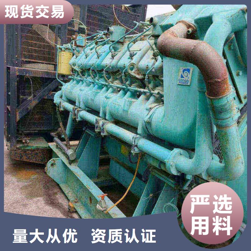 晋江出租发电车