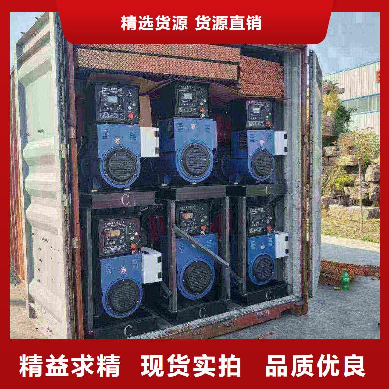 黑山出租发电机
