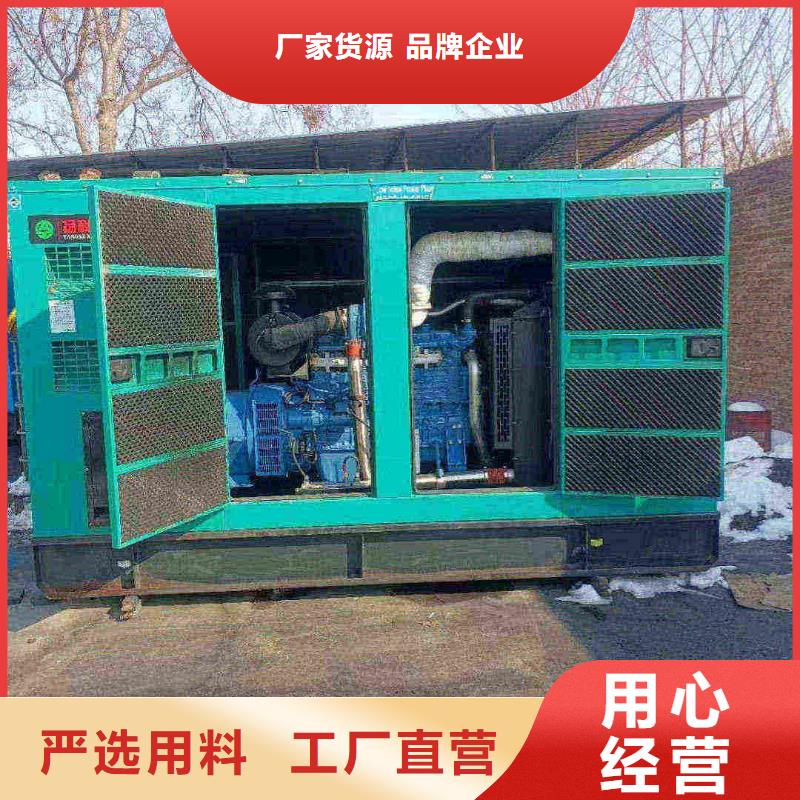 敦化发电车出租