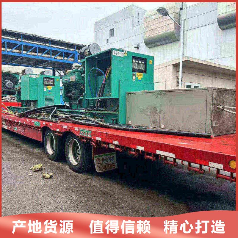 昌平凤城租发电机300kw一天多少钱厂家直销