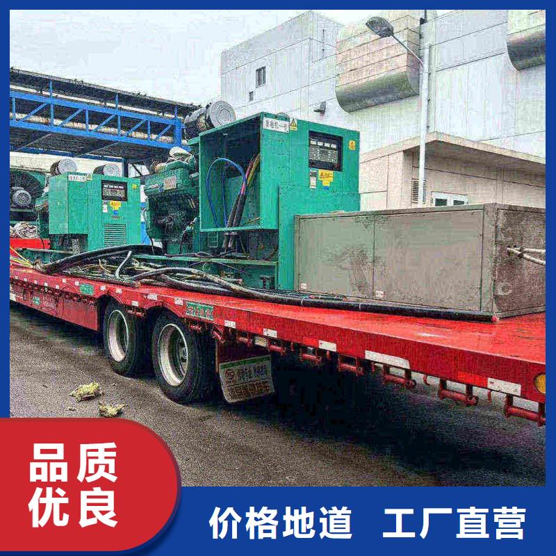 隆昌租赁发电车