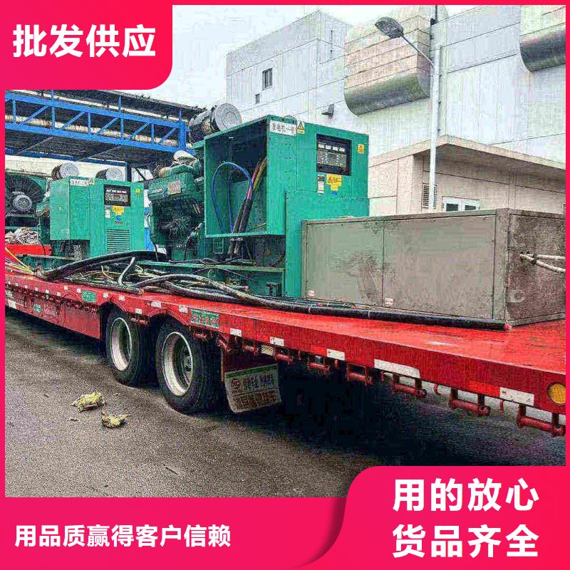沙依巴克发电机租赁