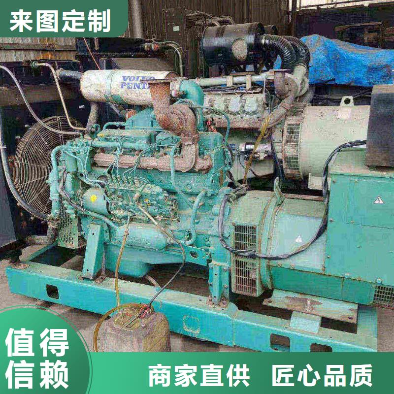 2025更新武陟那里有租发电机的店
