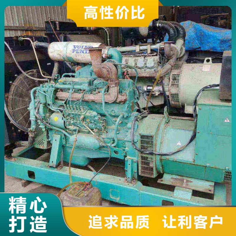 佛坪发电机租赁价格