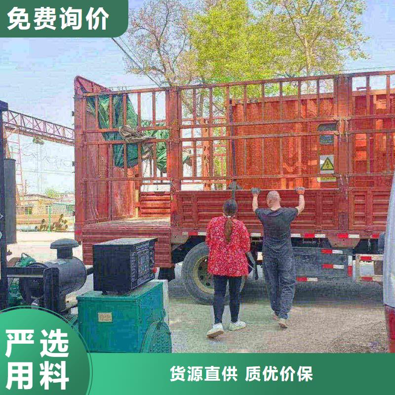 南召出租发电机电话