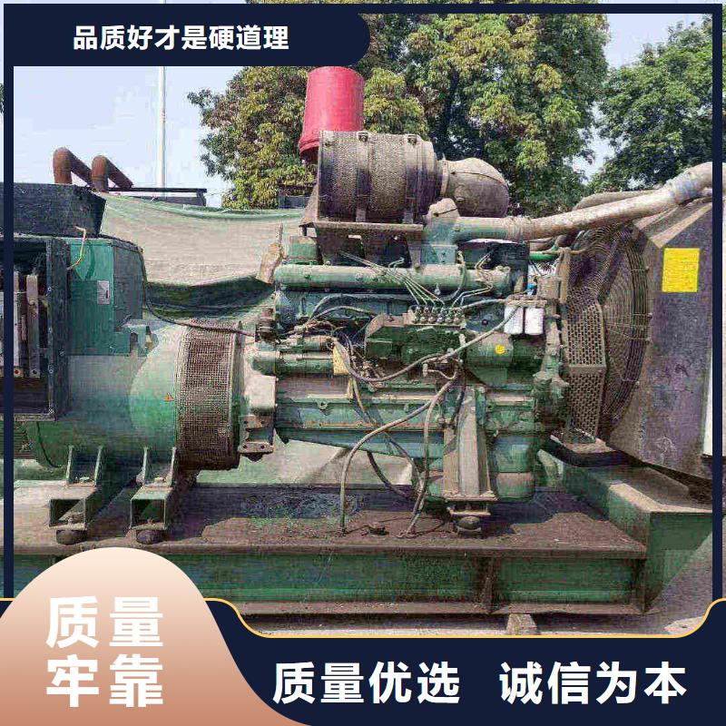 2025更新双桥租发电机电话