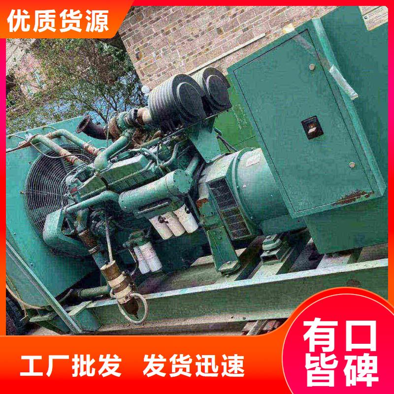 2025更新桥东租发电机一天多少钱
