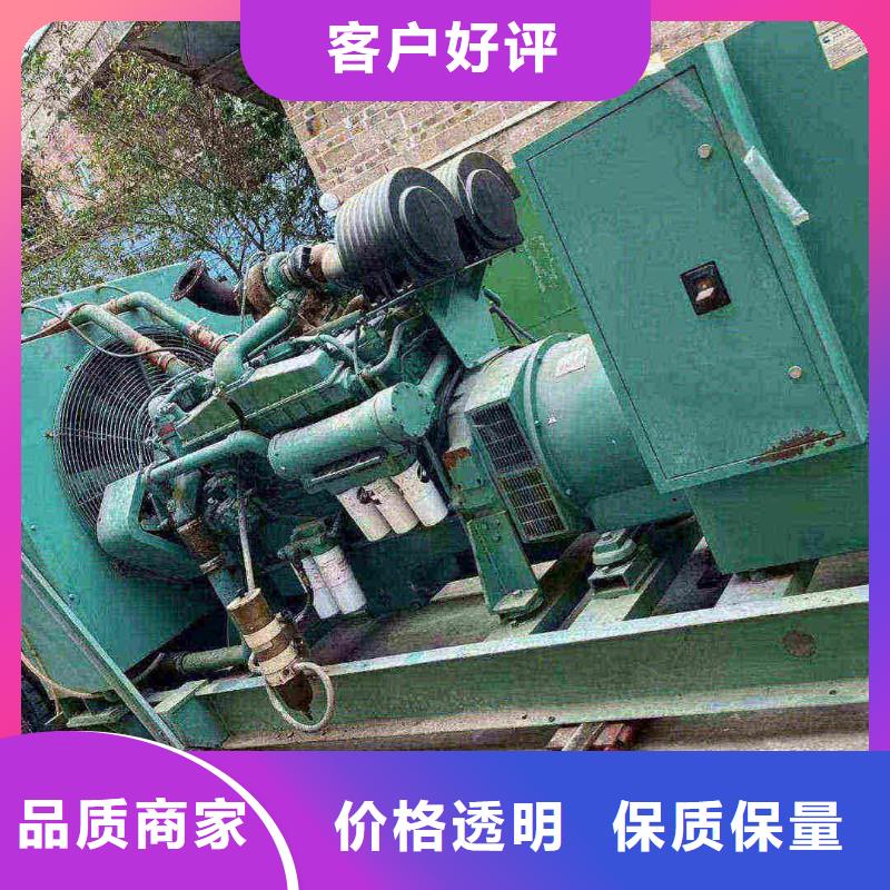 2025更新佛子庄乡发电机租赁价格