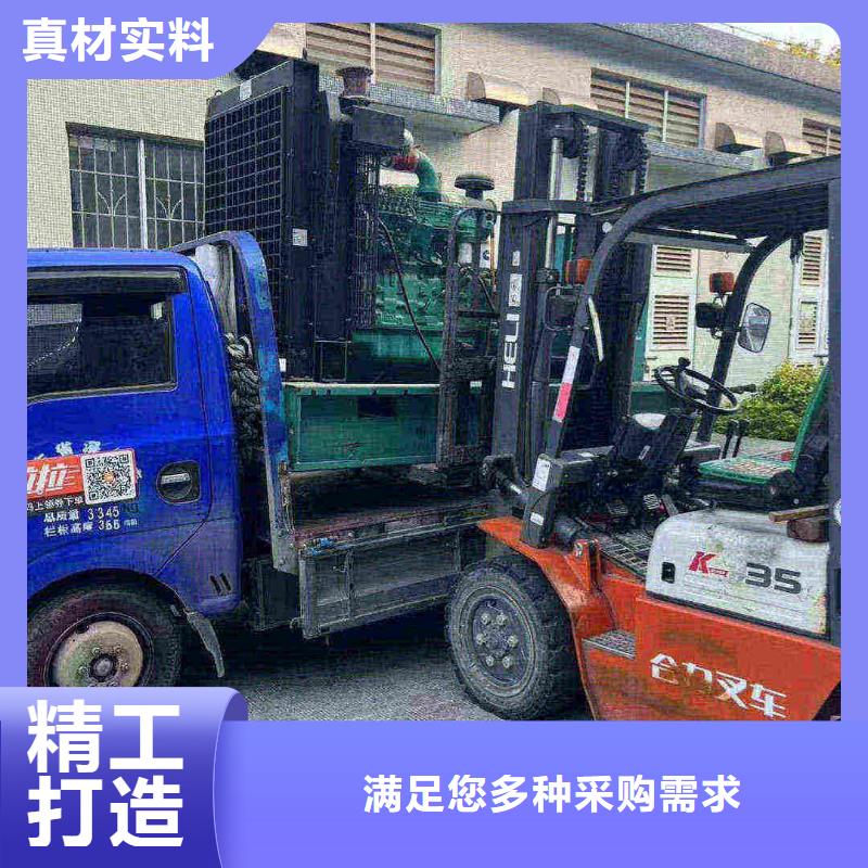 原平ups不间断电源出租