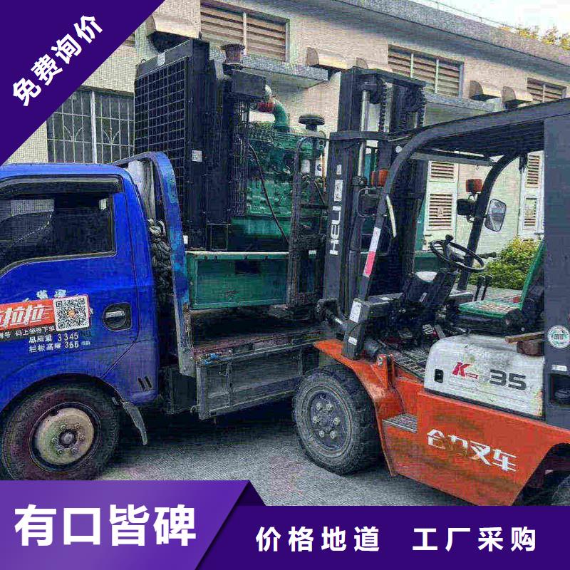 翁牛特旗柴油发电机维修上门电话