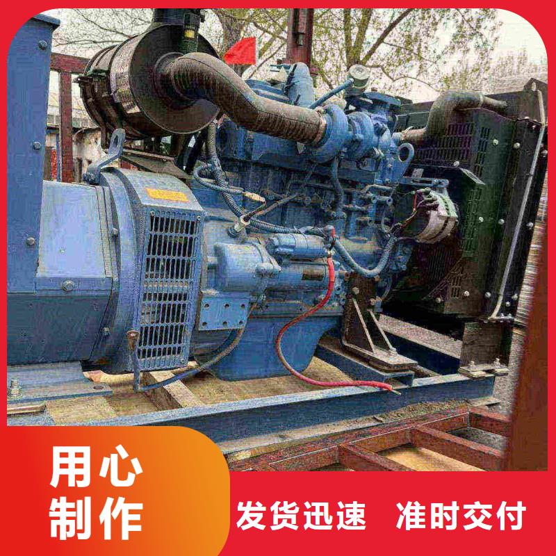 翼城租赁发电机