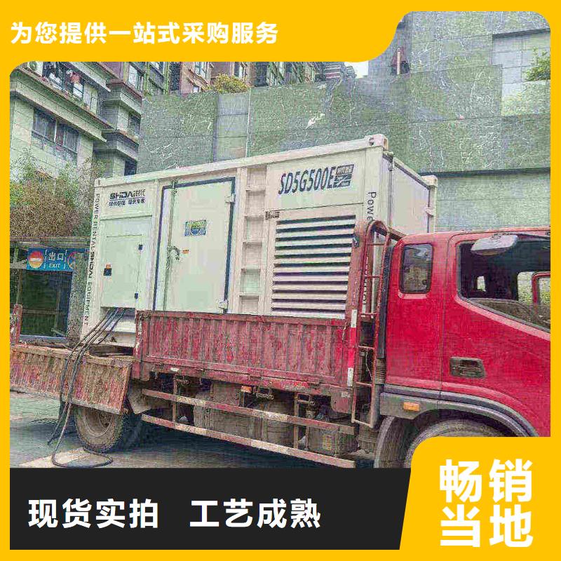化州专业出租发电机电话