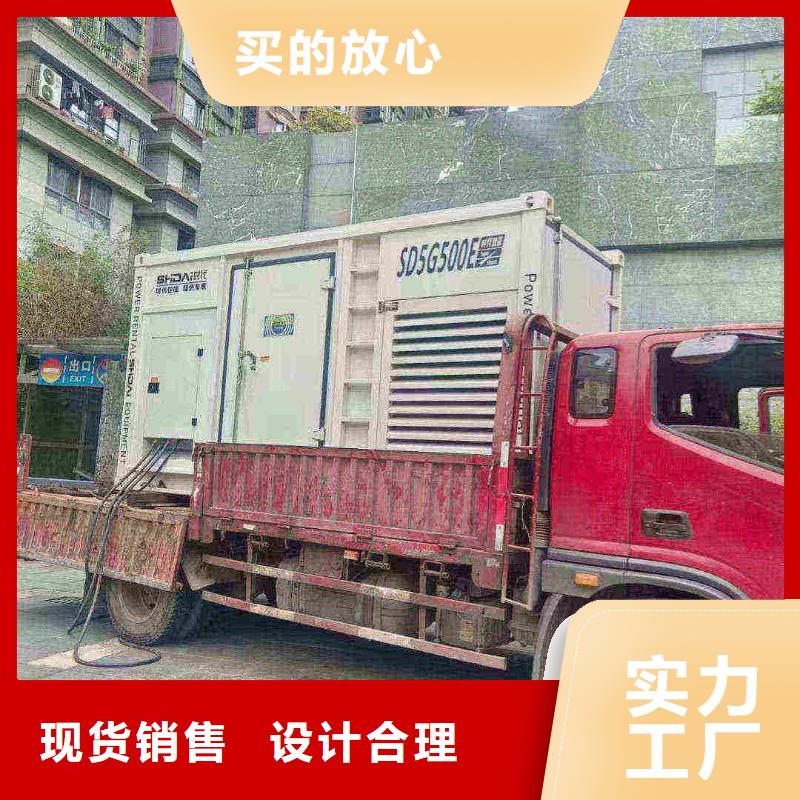 张店柴油发电机维修上门电话
