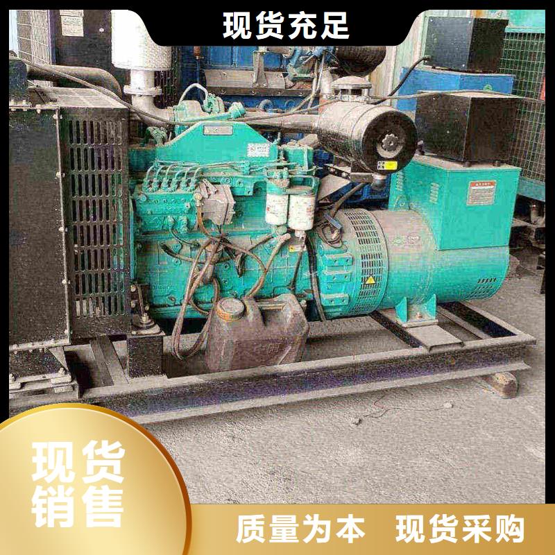 安顺UPS出租