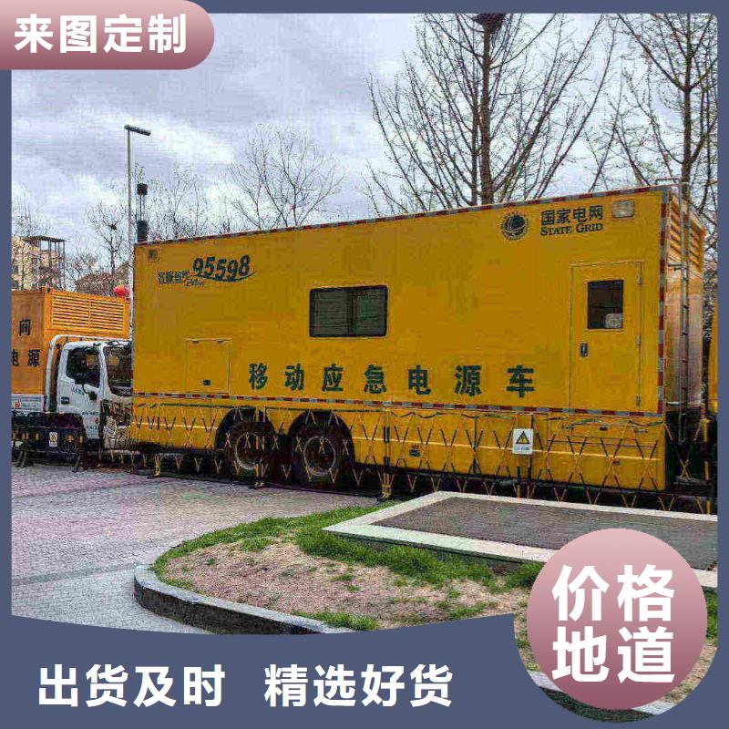 广阳柴油发电机维修