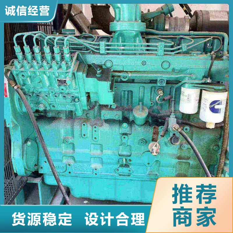 特克斯租赁发电机