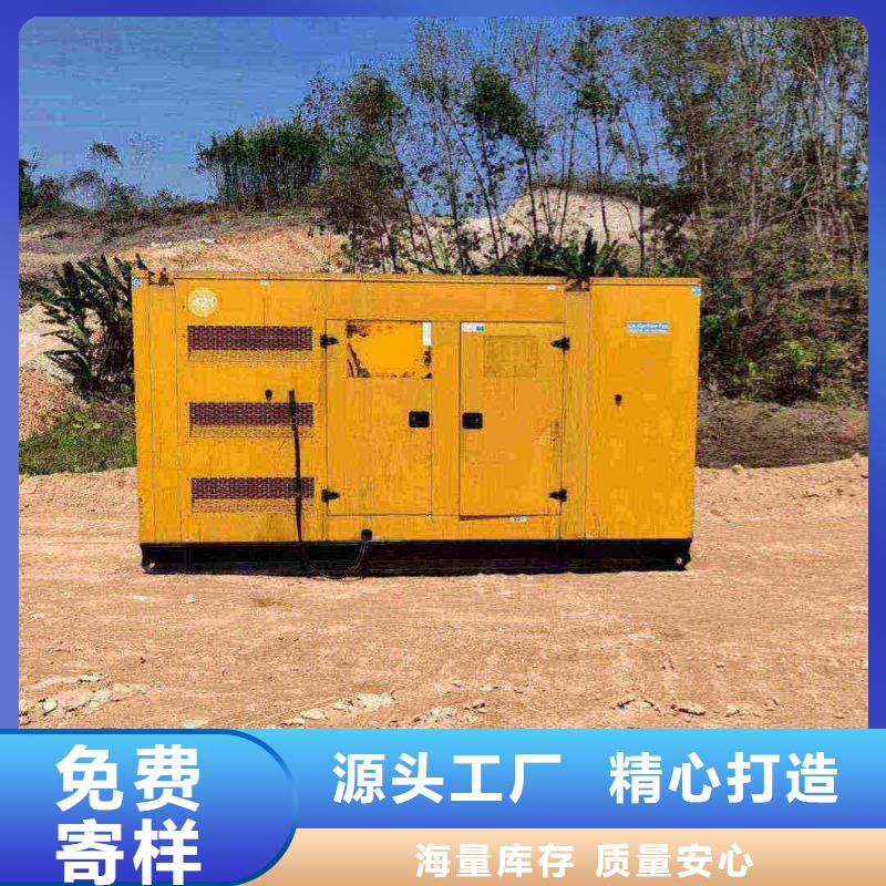 2025更新庆安发电机每天租赁费用