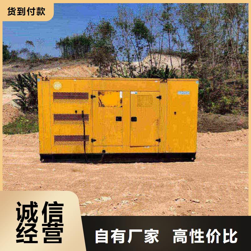 津南区发电机组出租电话