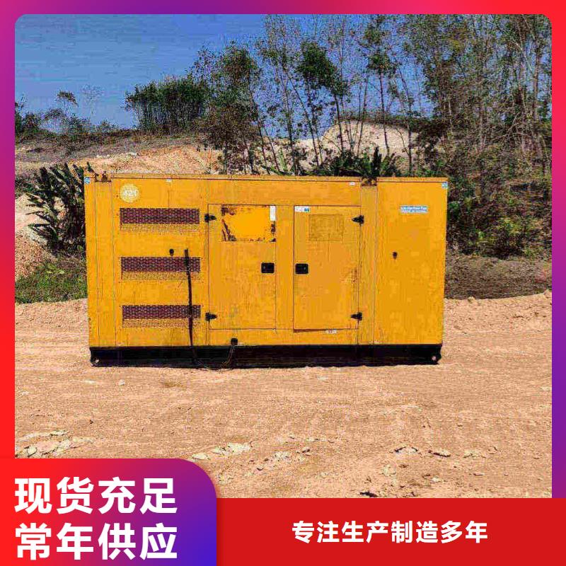 2025更新尚义发电车出租