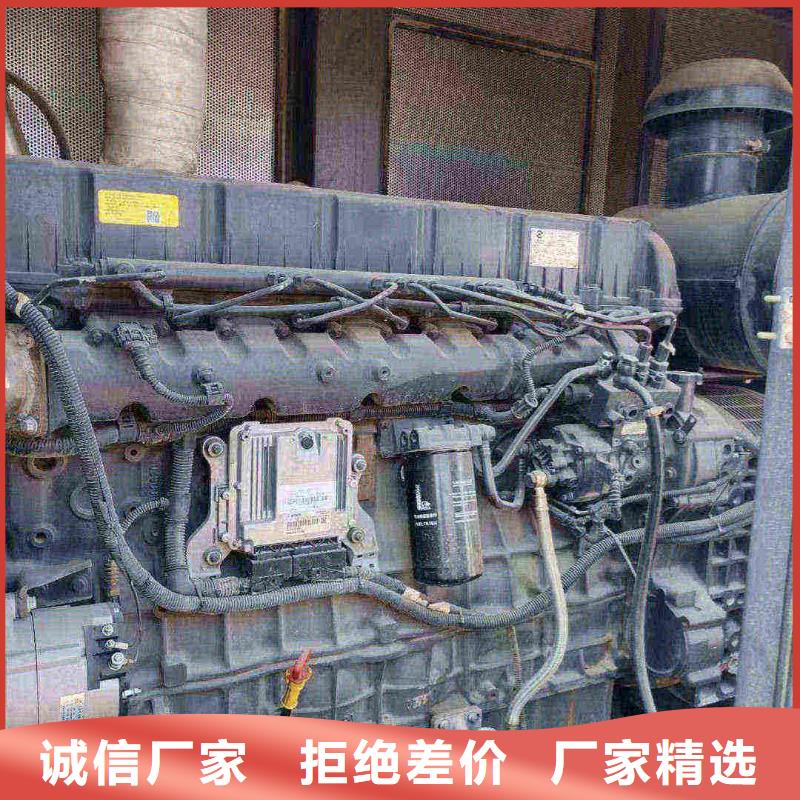 2025更新房山哪里有租发电机的地方