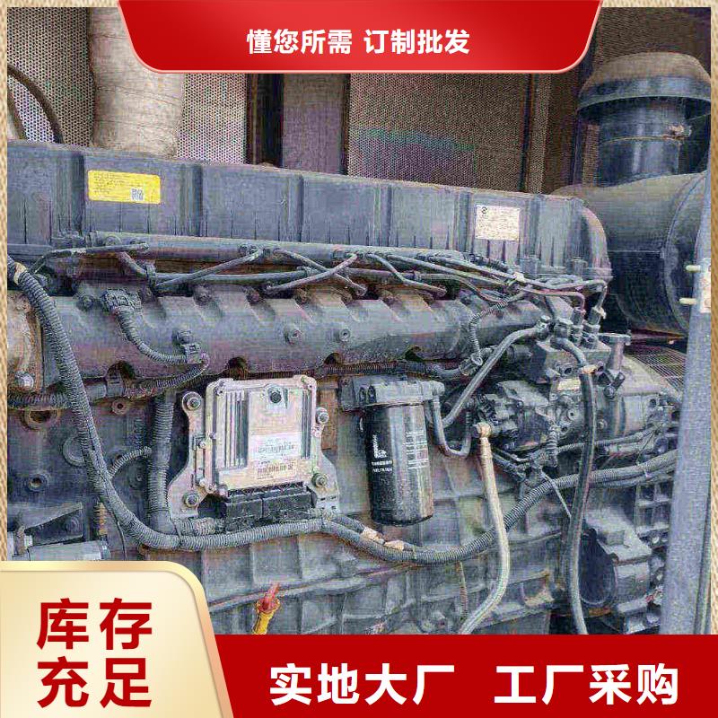 巨鹿发电车租赁