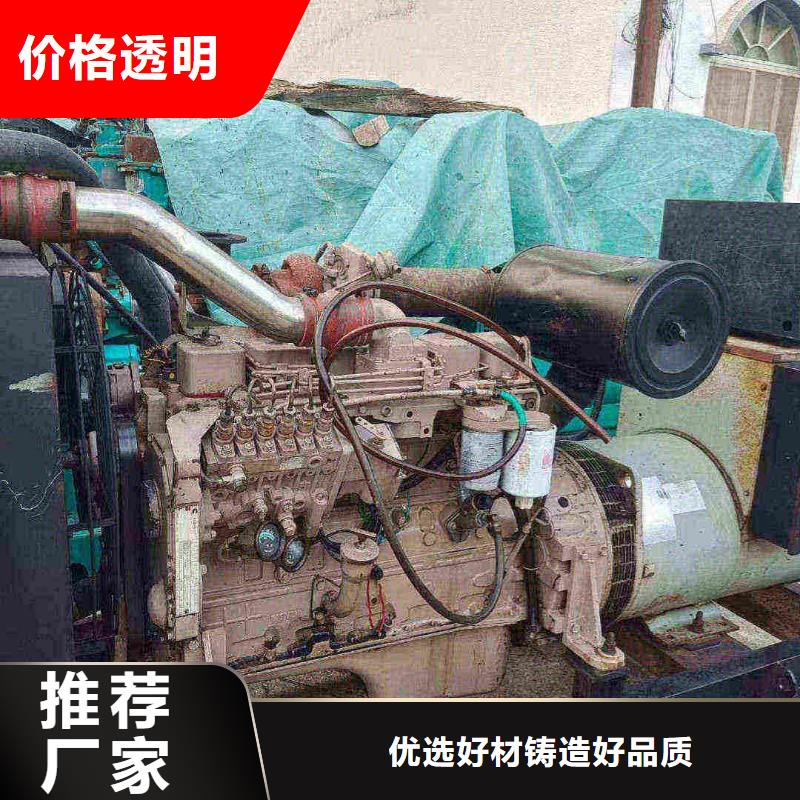 张店发电机租赁电话