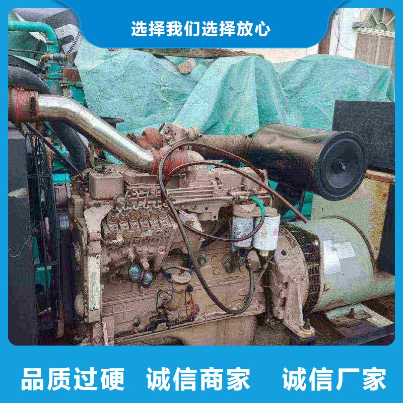 合肥柴油发电机维修上门电话