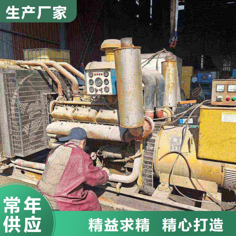 灵武发电机租赁价格