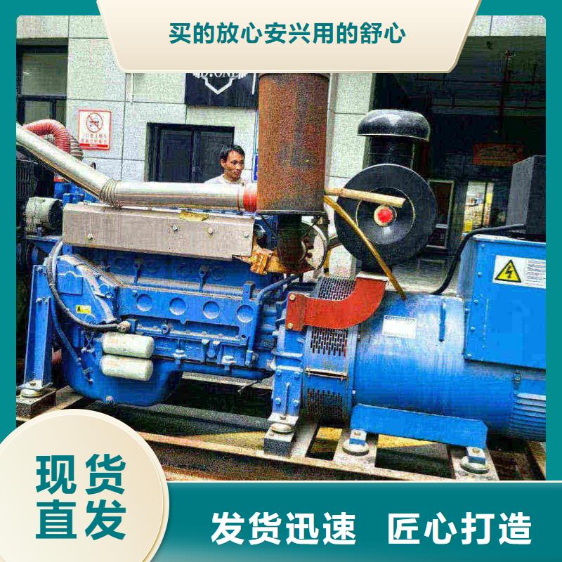 大围河回族满族乡发电车租赁