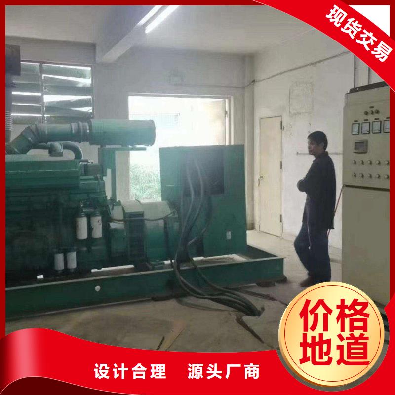 容县出租发电车