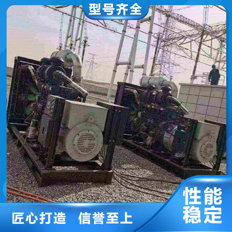 台儿庄UPS出租