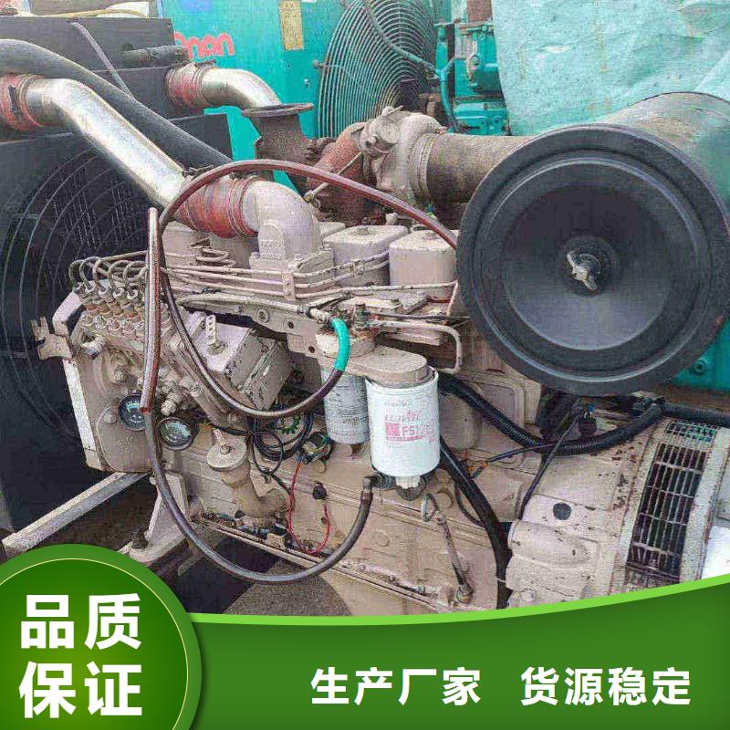 2025更新江源出租发电机电话