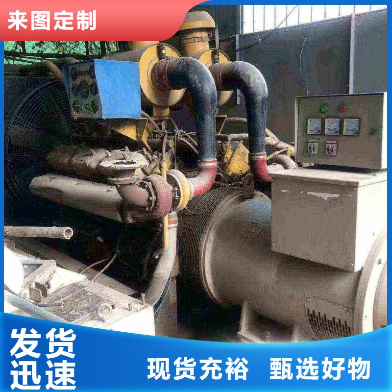 安定发电机租赁价格