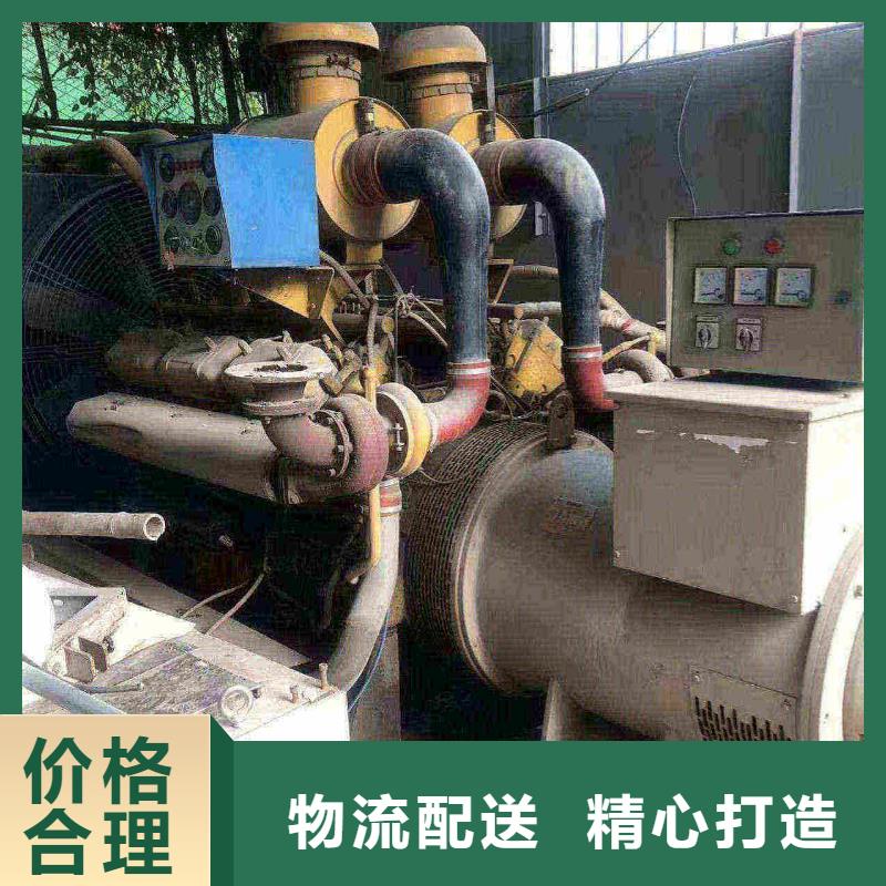 2025更新成都发电机维修电话