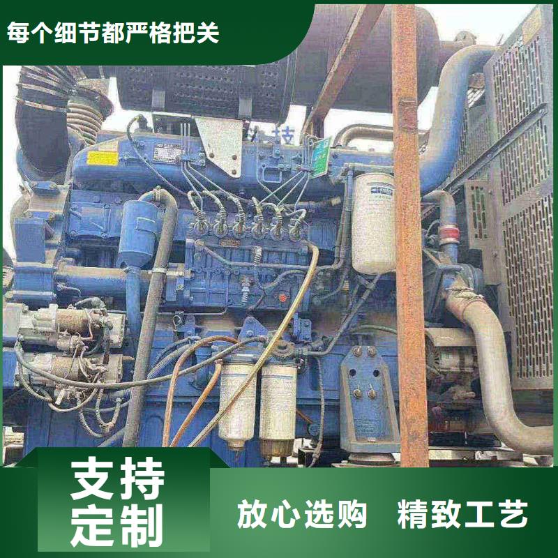 海兴柴油发电机维修上门电话