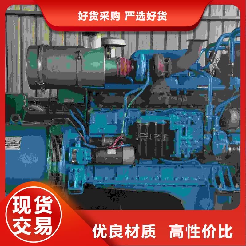 丛台UPS电源出租