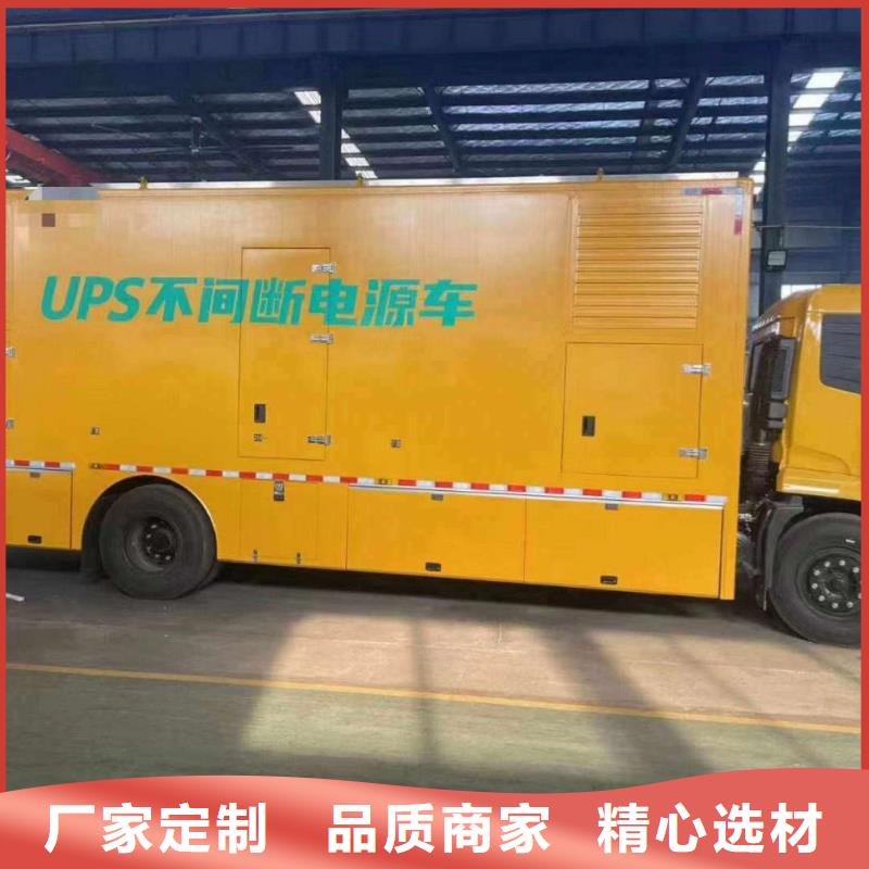 大兴租发电车多少钱一天