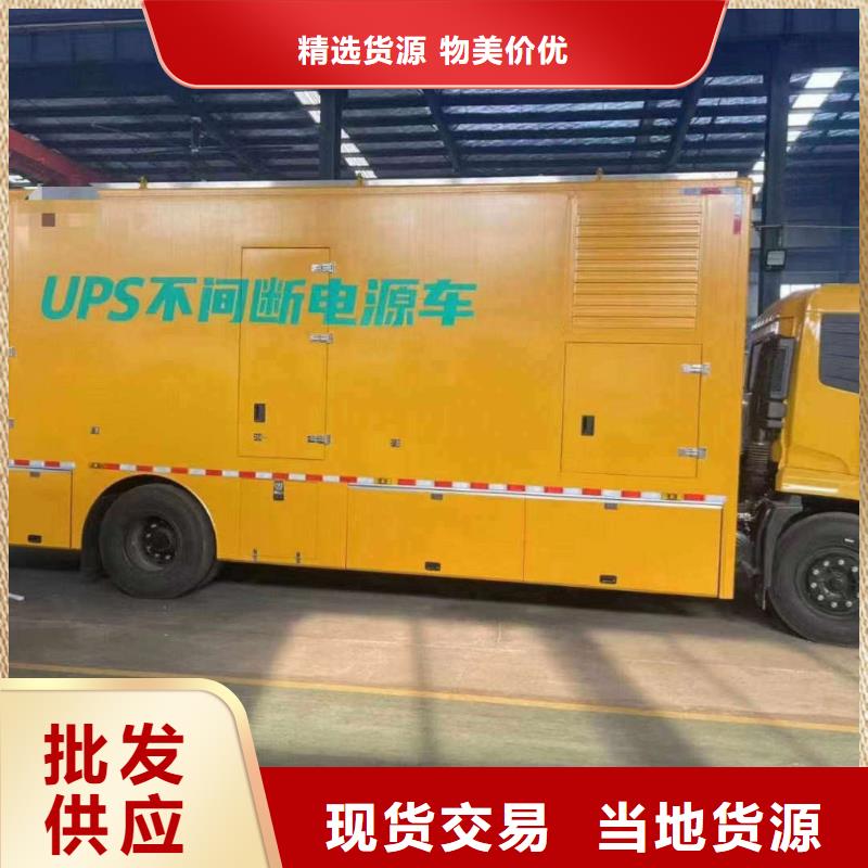 河西柴油发电机维修上门电话