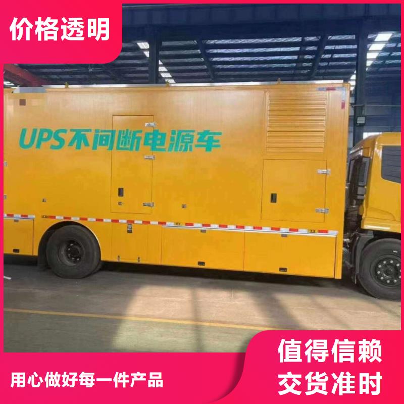 景县柴油发电机维修上门电话