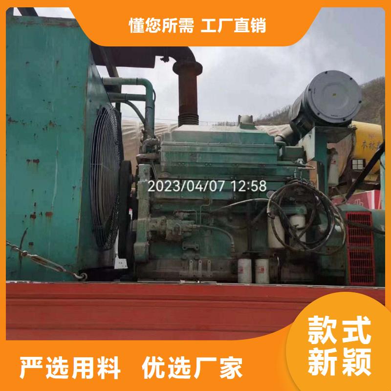 沙河发电机租赁电话
