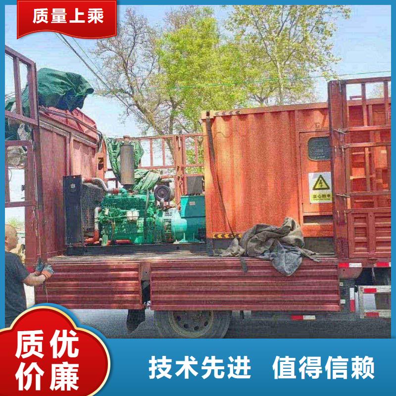2025更新河北屯镇发电车租赁多少钱