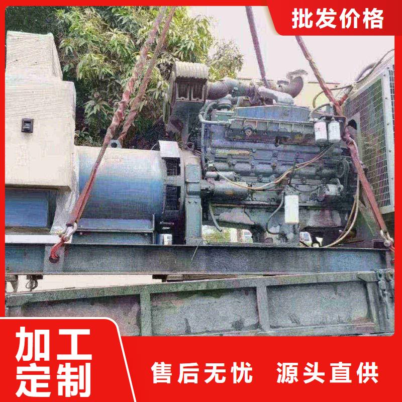 2025更新衡水附近发电机出租电话