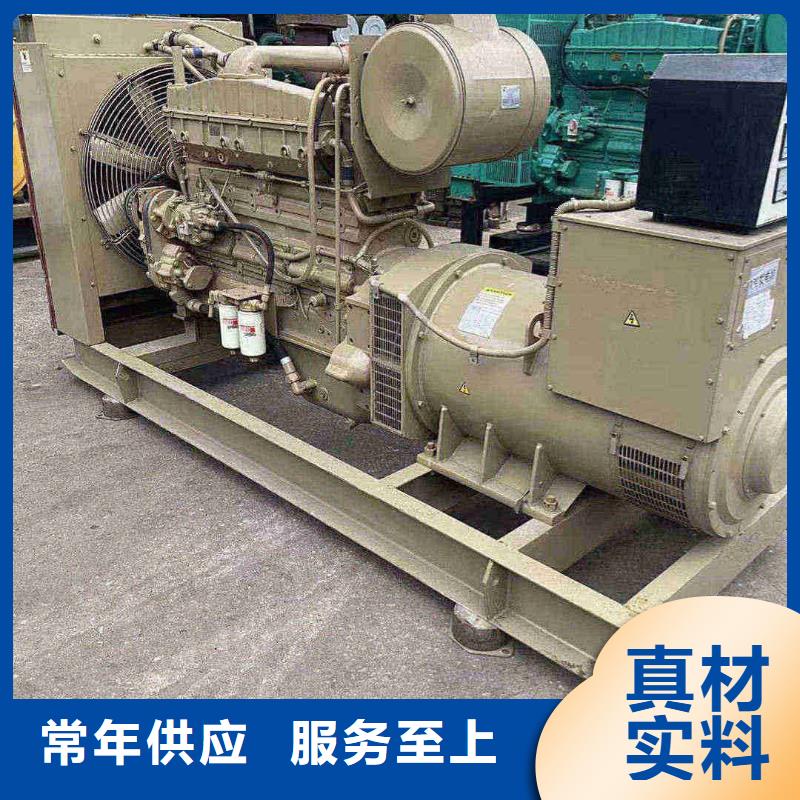 2025更新城关发电机租赁价格