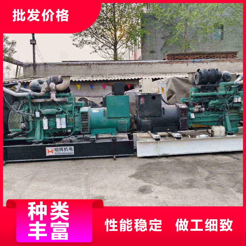 张店发电机租赁电话