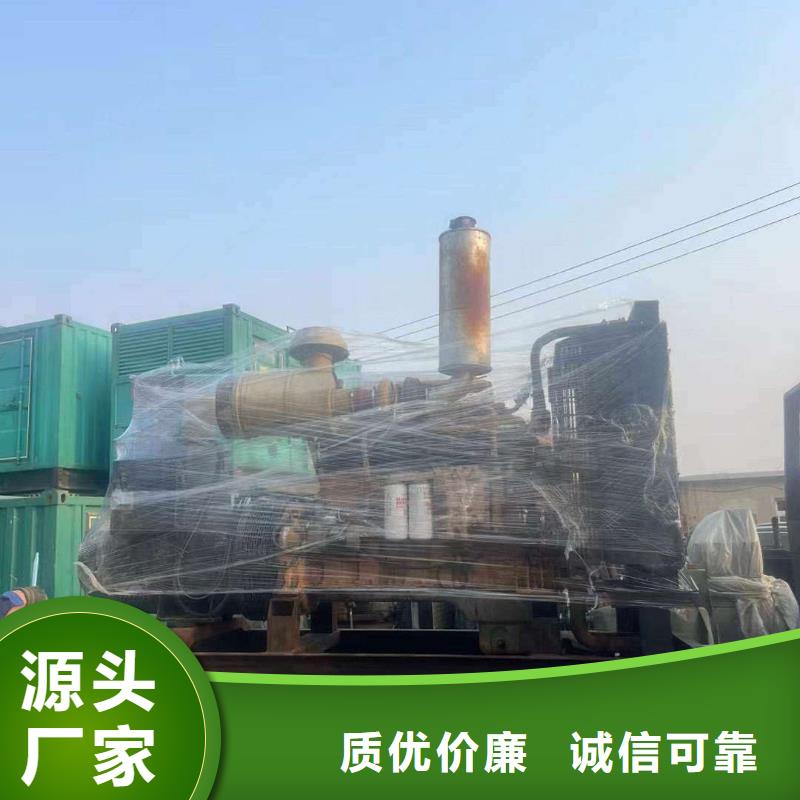 蒲江发电机租赁电话