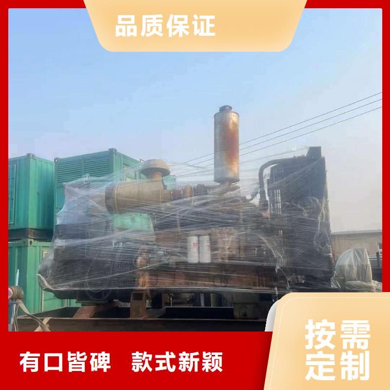 2025更新海淀租发电机多少一天
