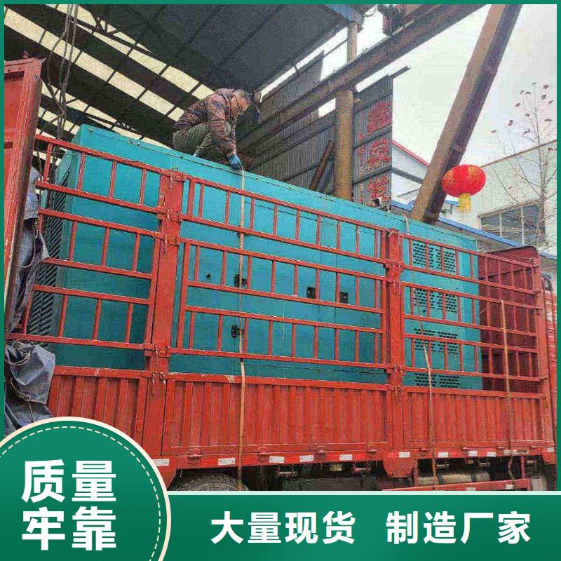 2025更新高邑哪里有发电机组出租