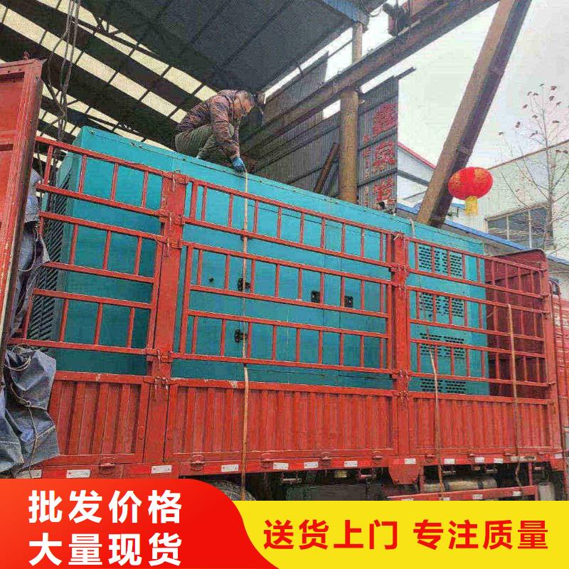 广阳柴油发电机维修